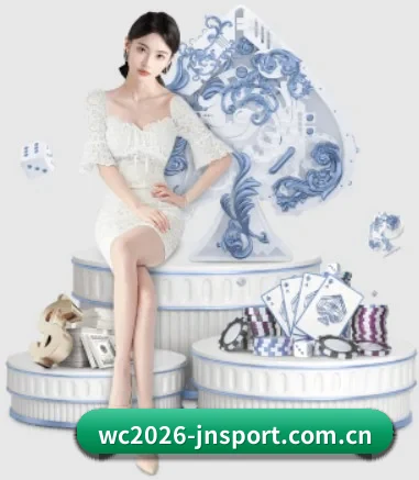 wc2026-jnsport.com.cn APP 界面